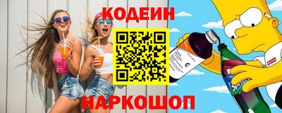 дживик Берёзовский