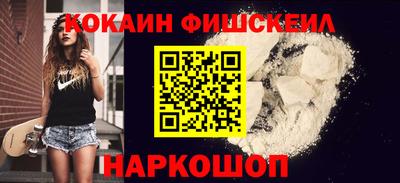 дживик Берёзовский