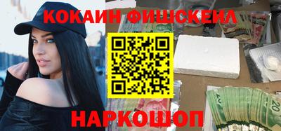 дживик Берёзовский