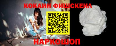 дживик Берёзовский