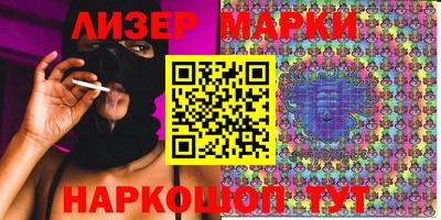 а пвп мука Новодвинск