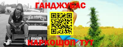 дживик Берёзовский