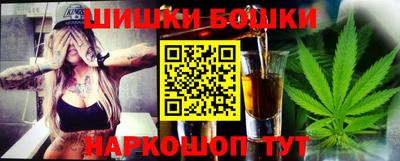 дживик Берёзовский