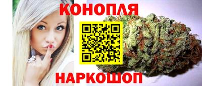 амфетамин Бийск
