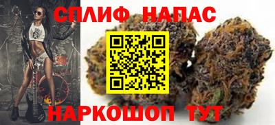 дживик Берёзовский