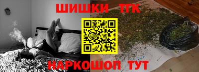 дживик Берёзовский