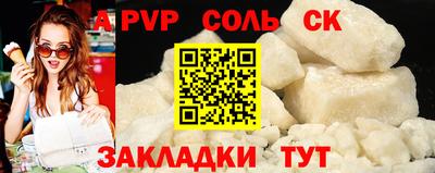 дживик Берёзовский