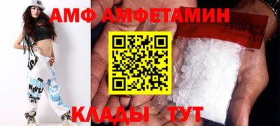 дживик Берёзовский