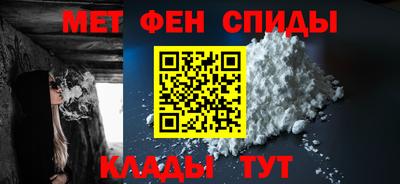 дживик Берёзовский