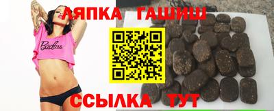 дживик Берёзовский