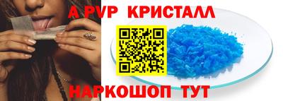 дживик Берёзовский