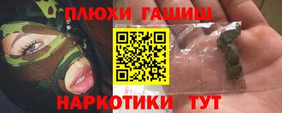 дживик Берёзовский