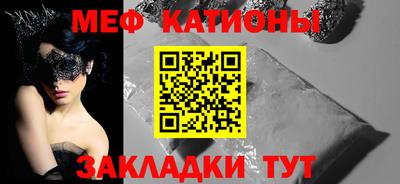 дживик Берёзовский
