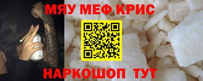 дживик Берёзовский