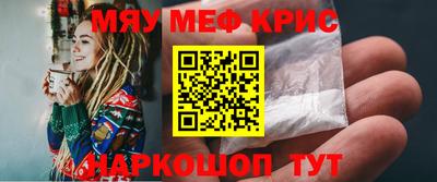 дживик Берёзовский